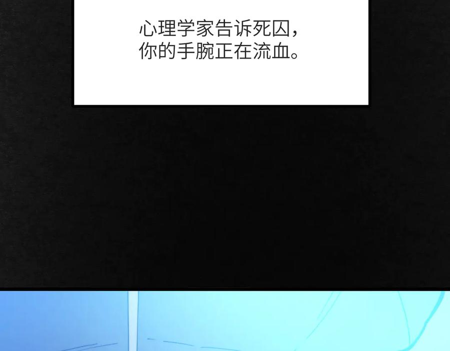 第211页