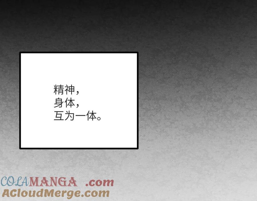 第221页