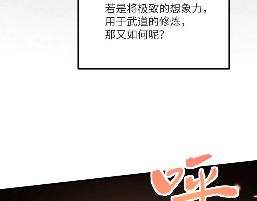 第223页