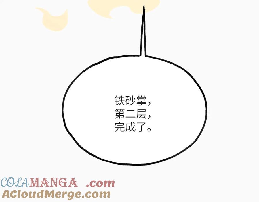 第229页