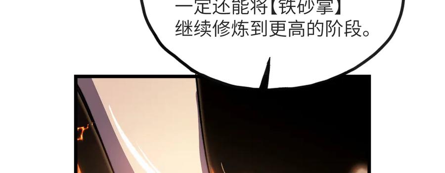 第232页