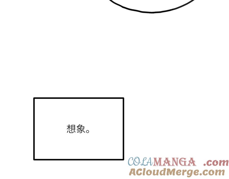 第241页