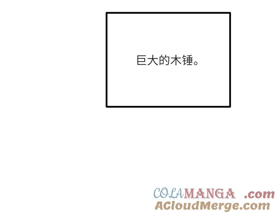 第245页