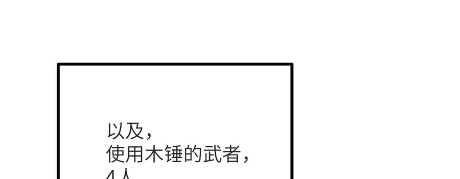 第246页