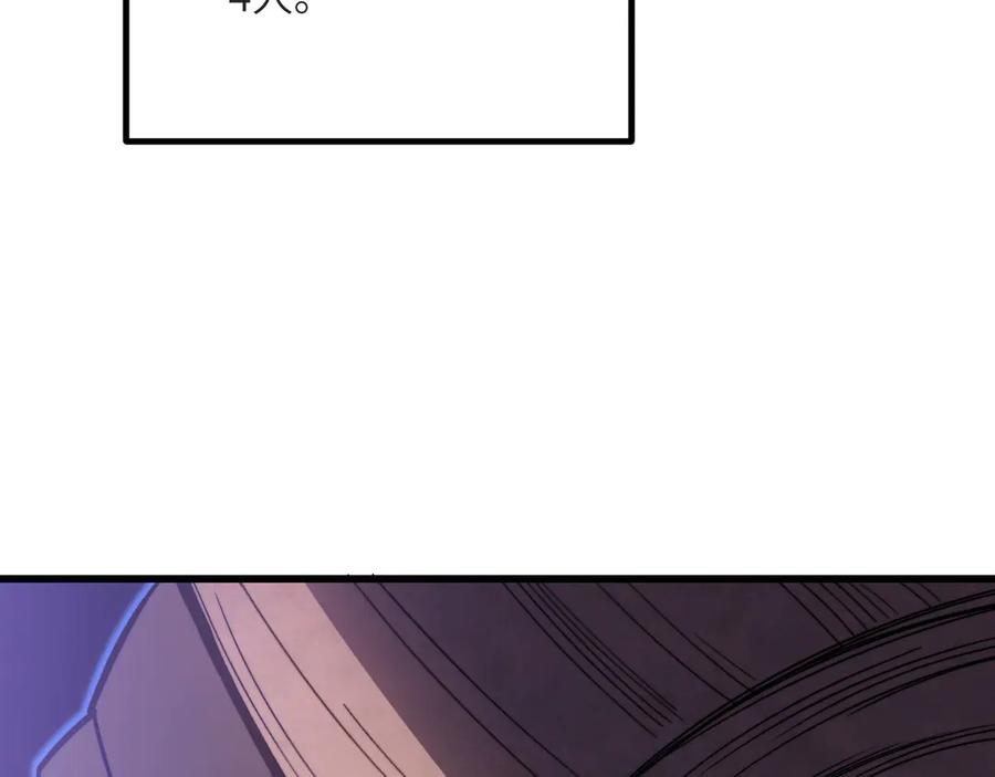 第247页