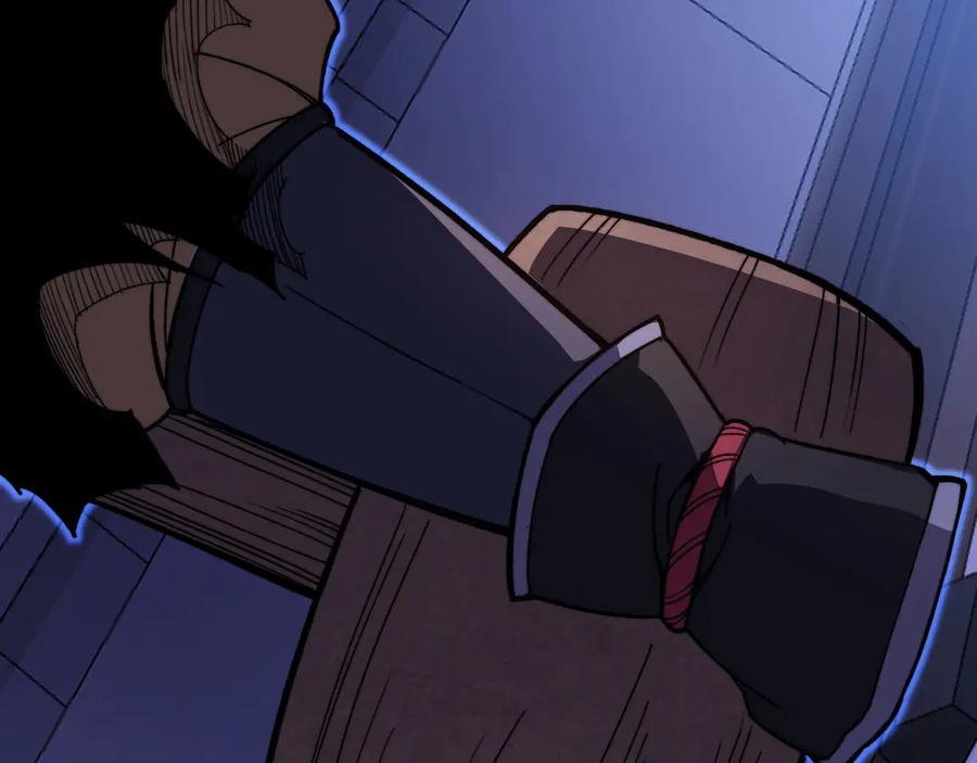 第255页