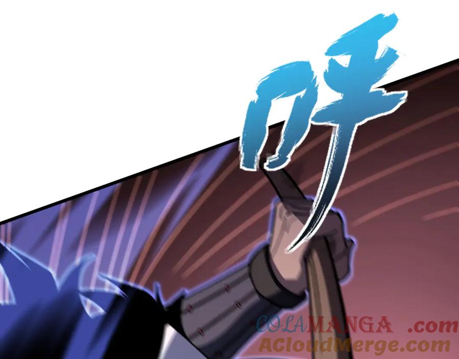第257页