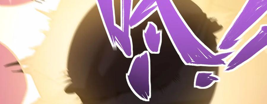 第260页