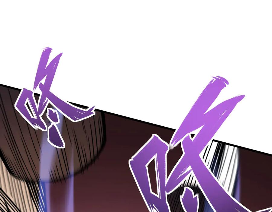 第263页