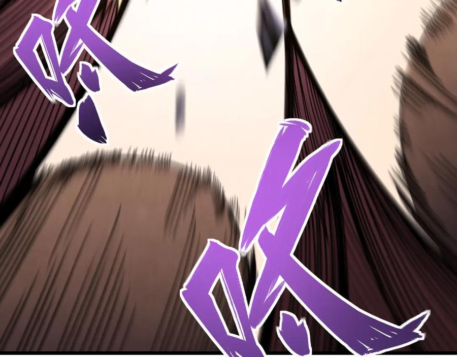 第267页