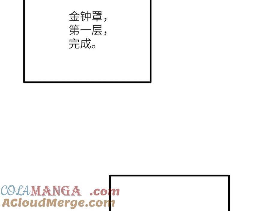 第269页