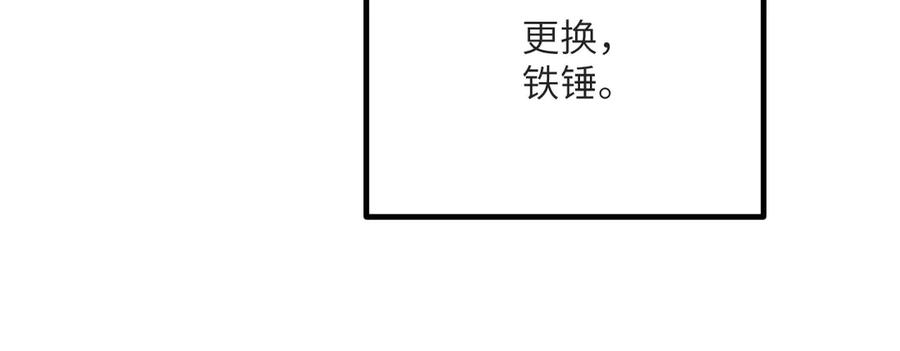 第270页