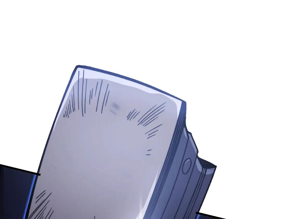 第271页