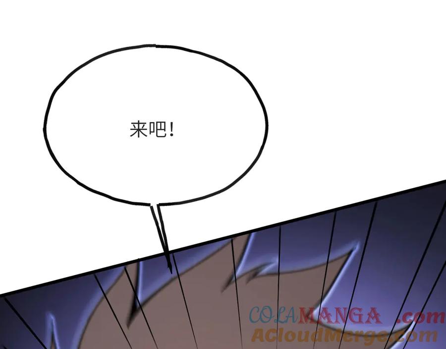 第277页