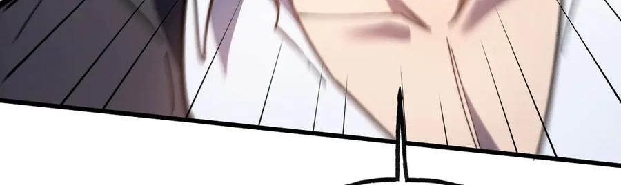 第280页