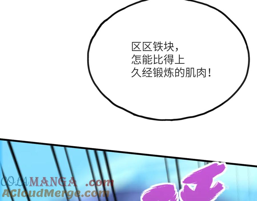 第281页