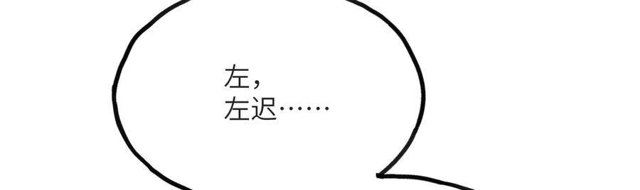 第294页