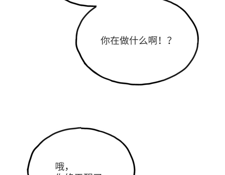 第295页