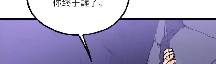 第296页