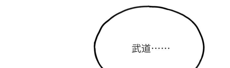 第300页