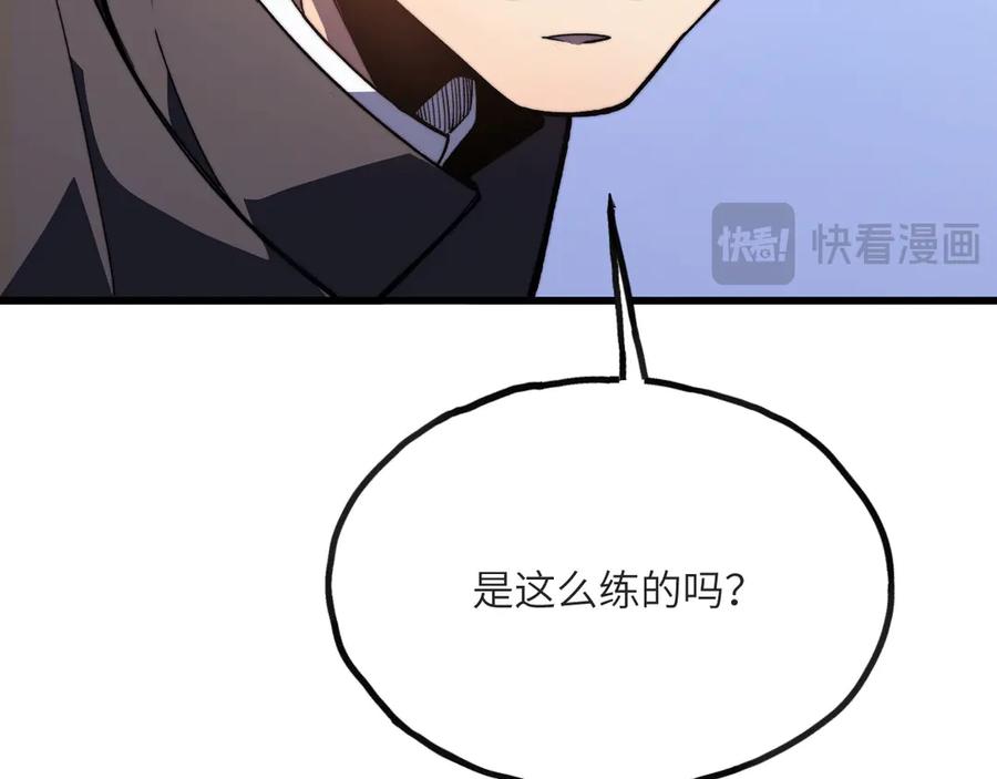 第303页