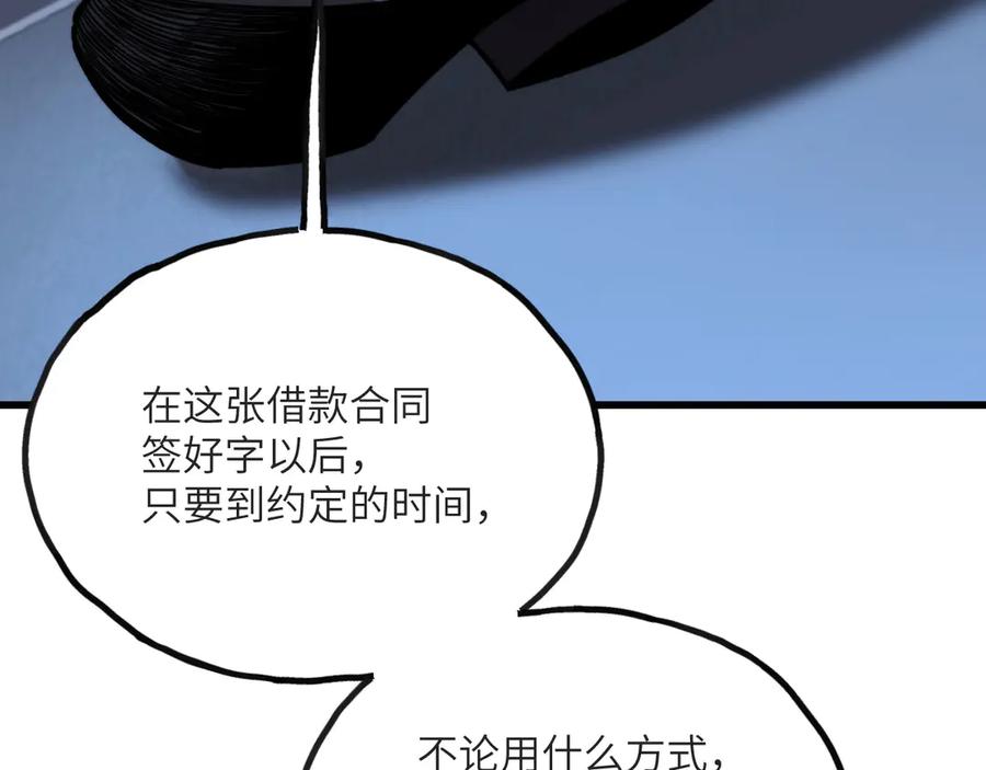 第187页