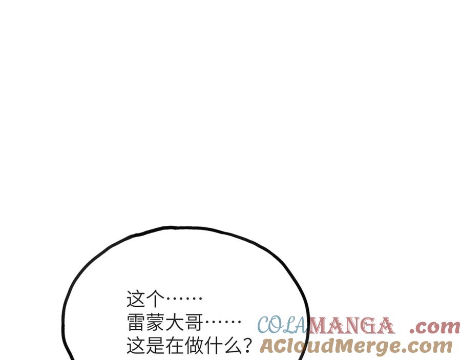 第209页