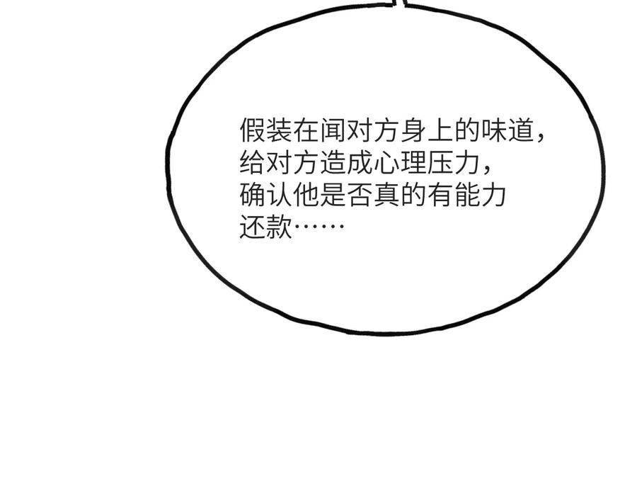 第219页
