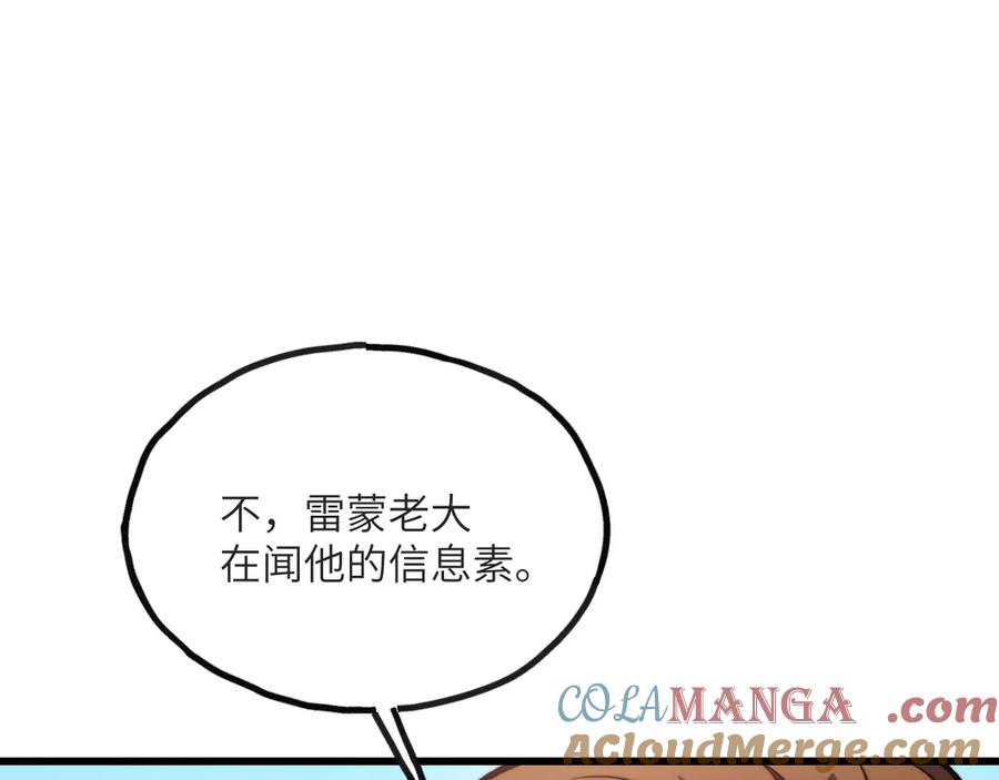 第221页
