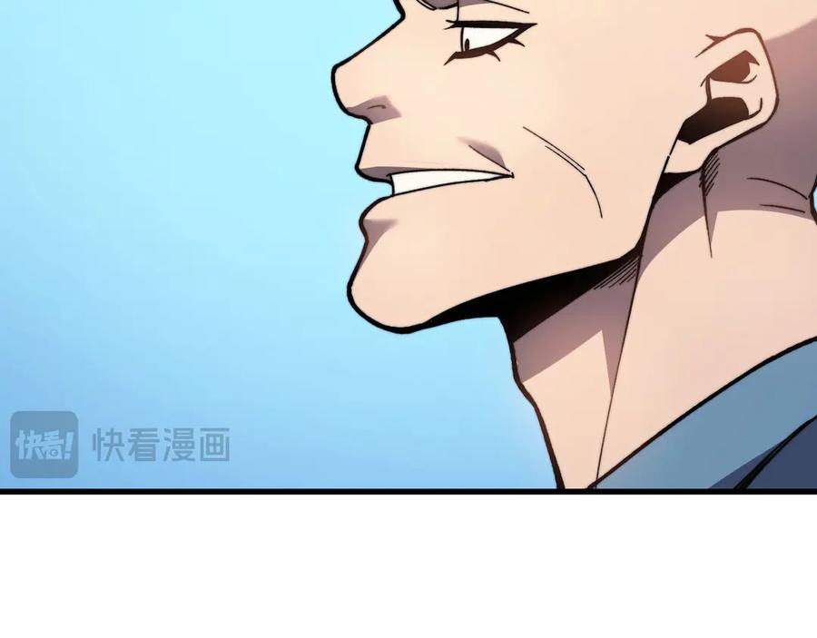 第223页
