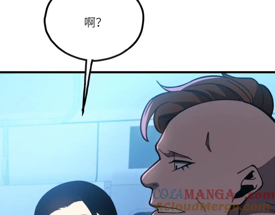 第225页