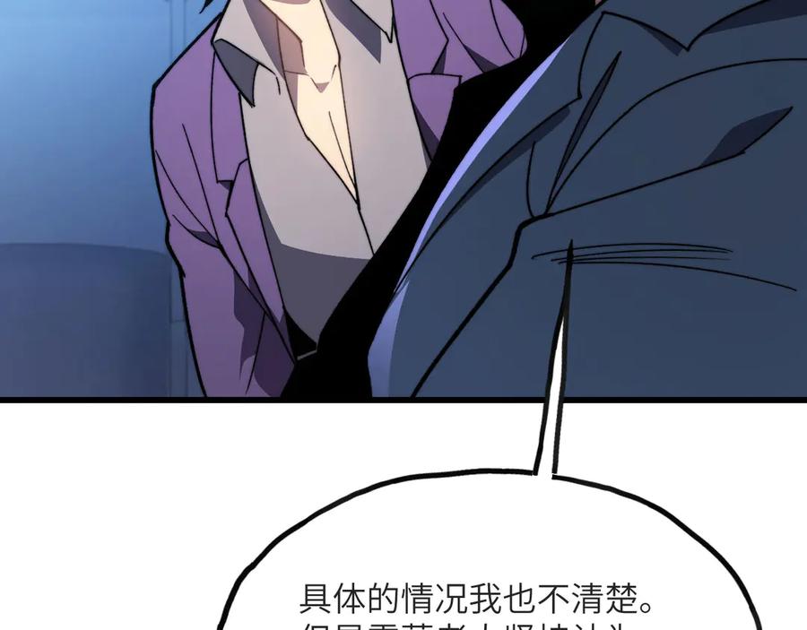 第227页
