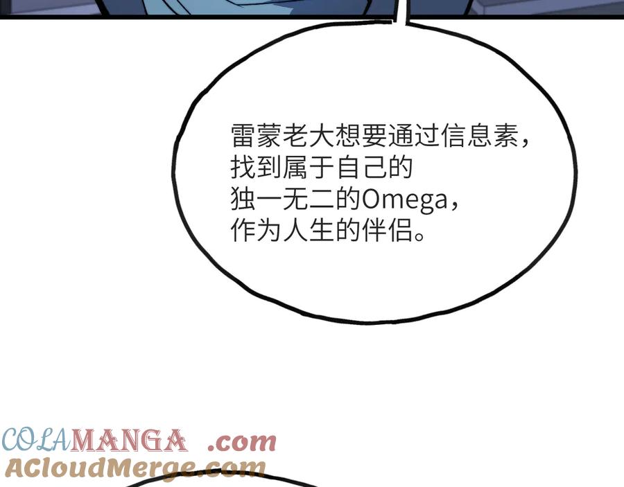 第233页