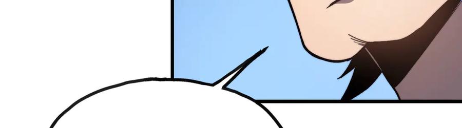 第236页