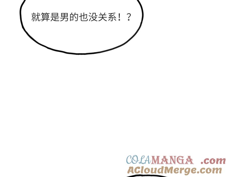 第237页