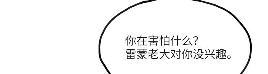 第238页