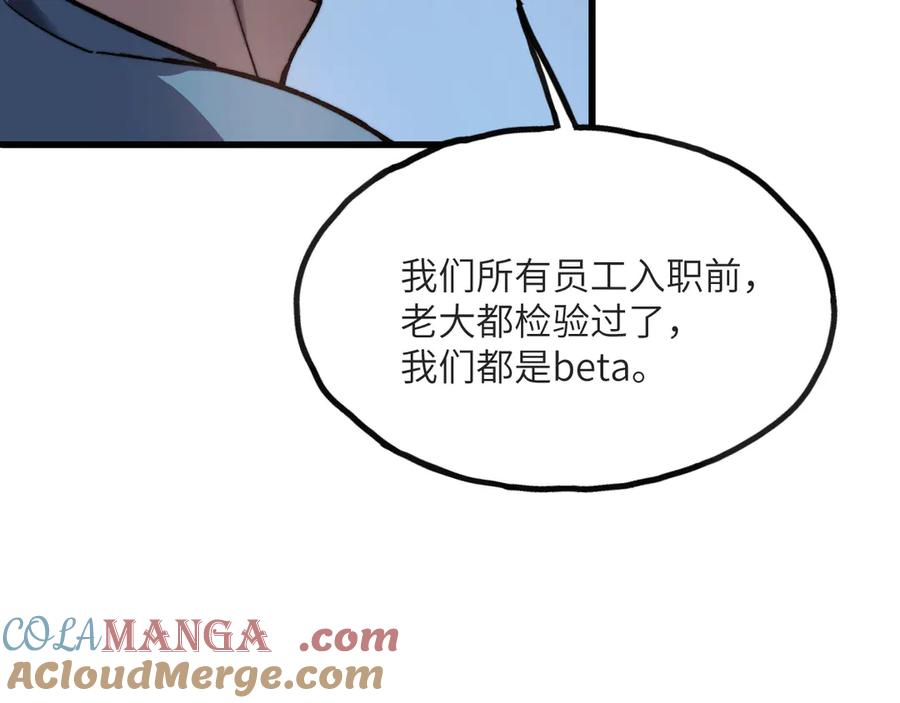 第241页