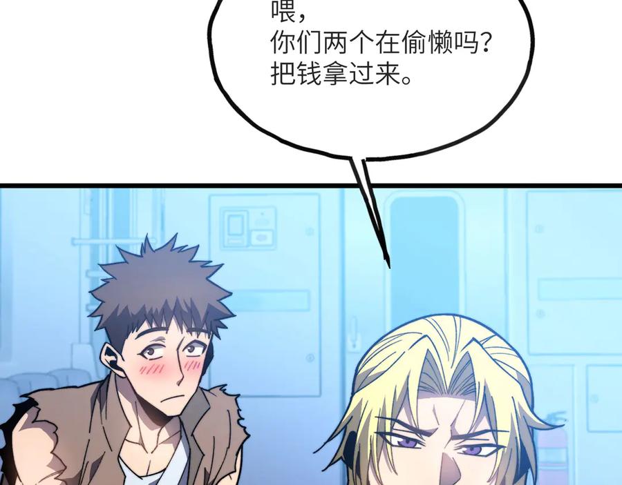 第243页