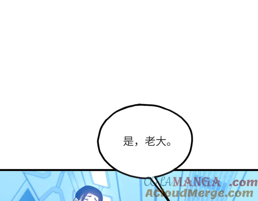 第249页