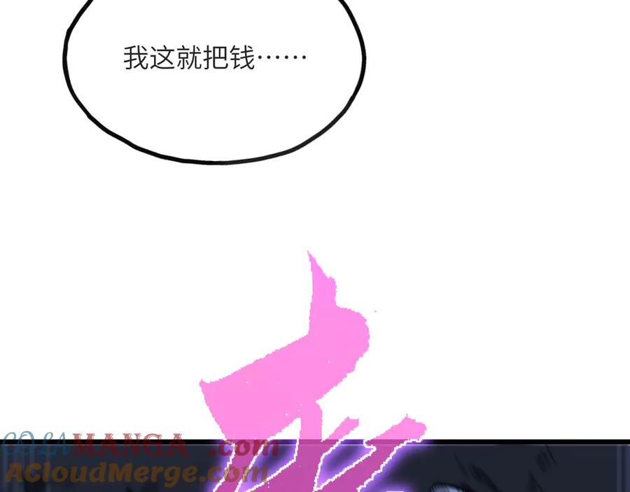 第253页