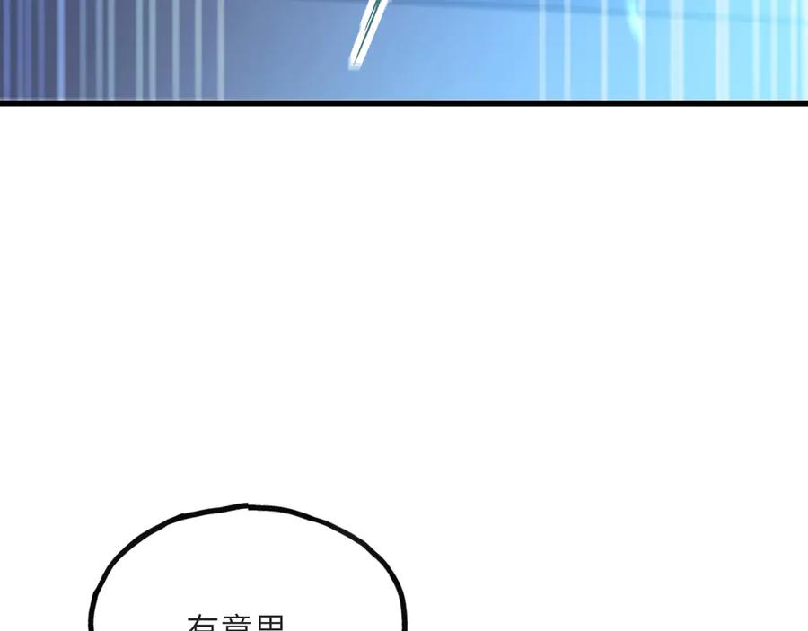 第259页