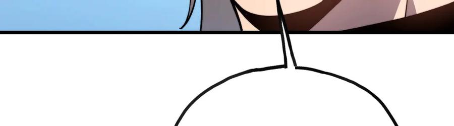 第262页