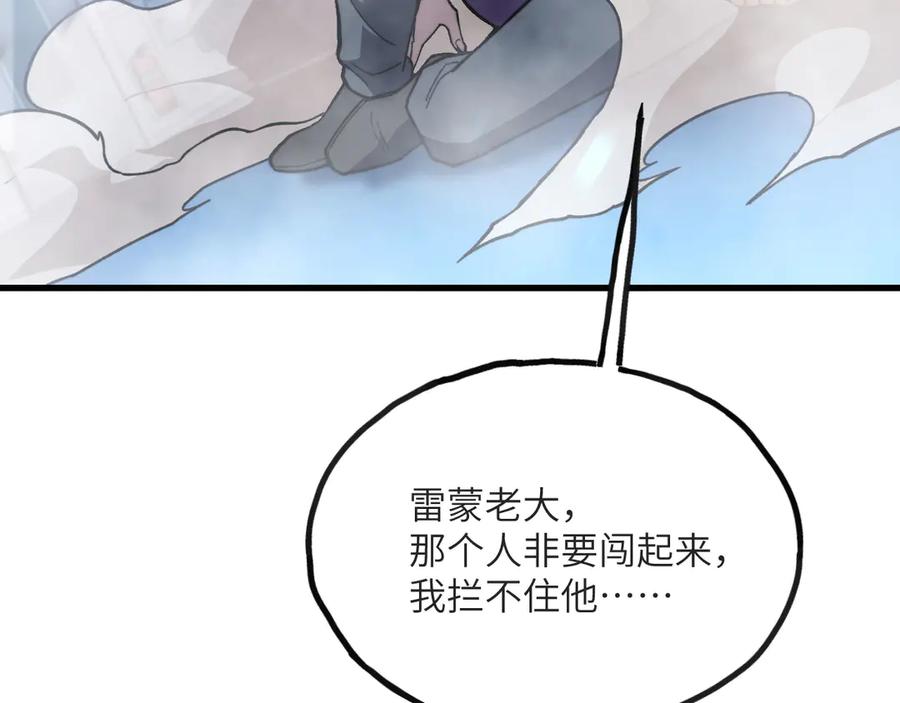 第267页