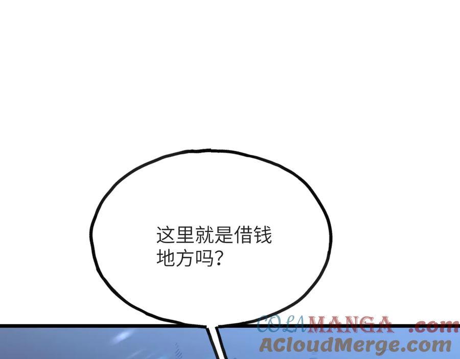 第269页