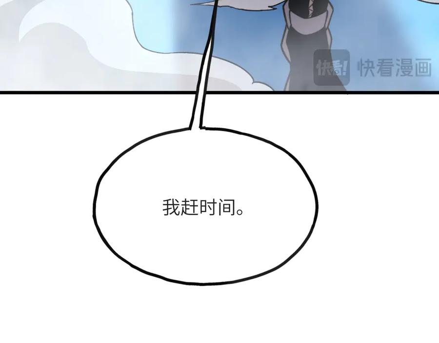 第275页