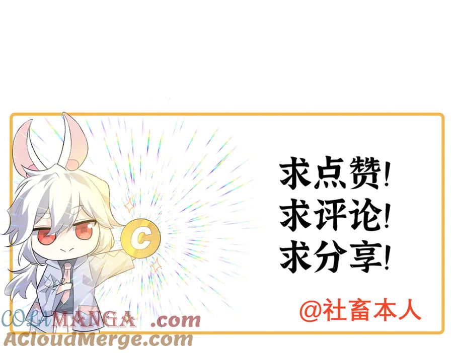 第277页