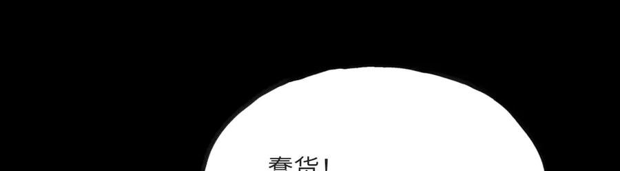 第214页