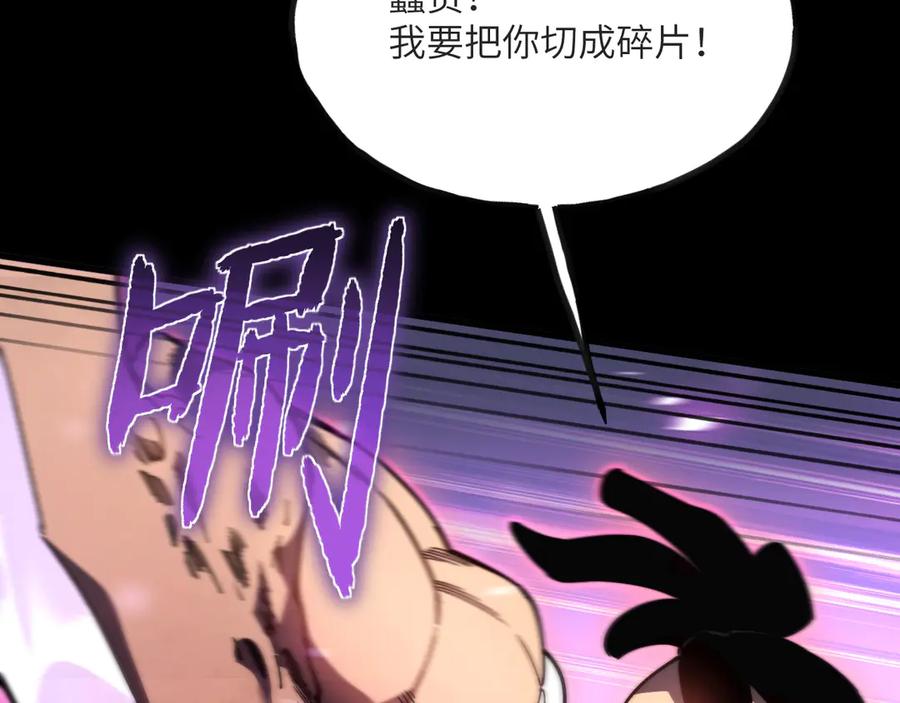 第215页