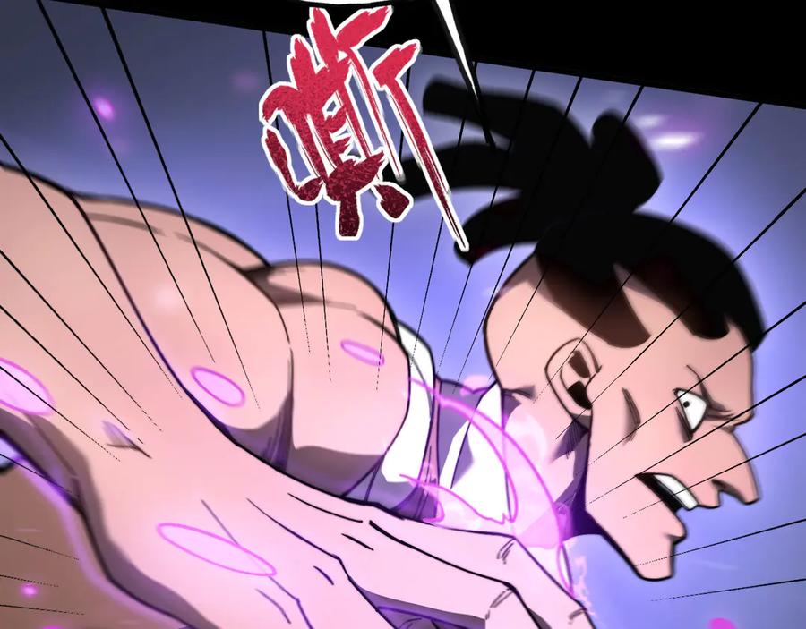第219页