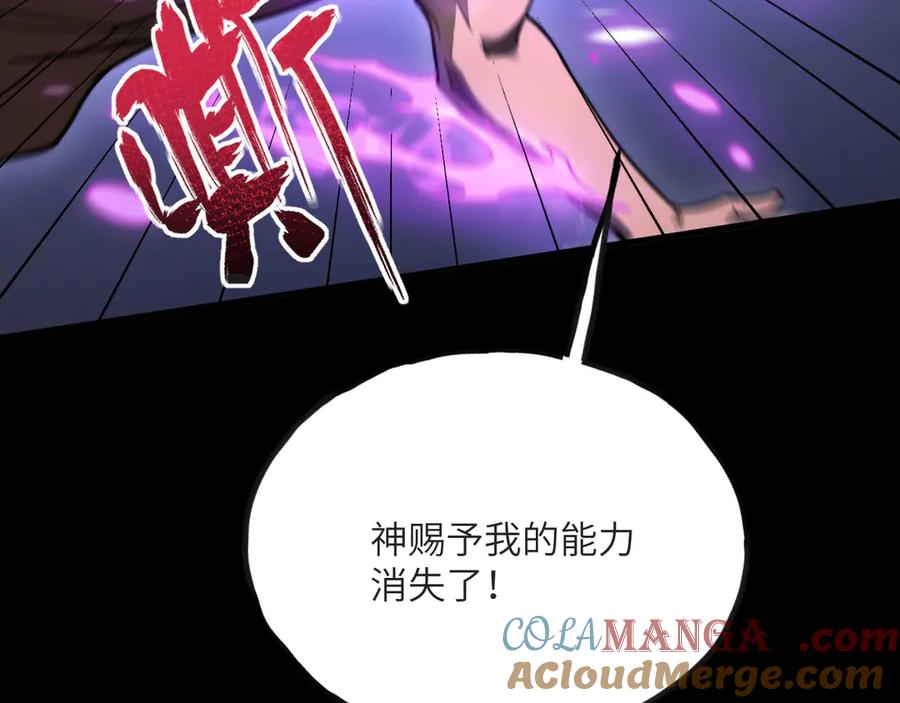 第221页